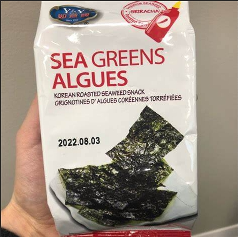 Sea Greens Sriracha Seaweed Snack 24/3 pack