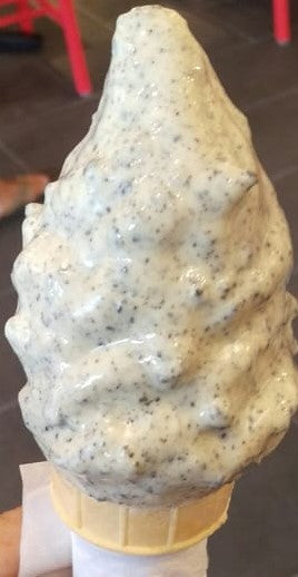 McLean Cookies and Cream Cone Dip 5/1Lt